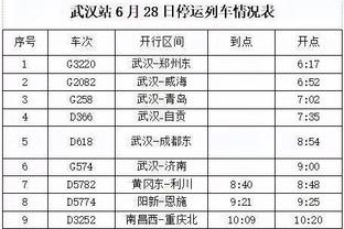 188金宝搏官网首页截图3